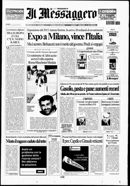 Il messaggero